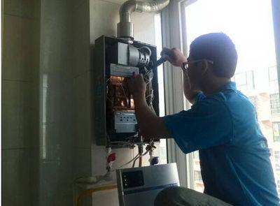 雅安市迅达热水器上门维修案例